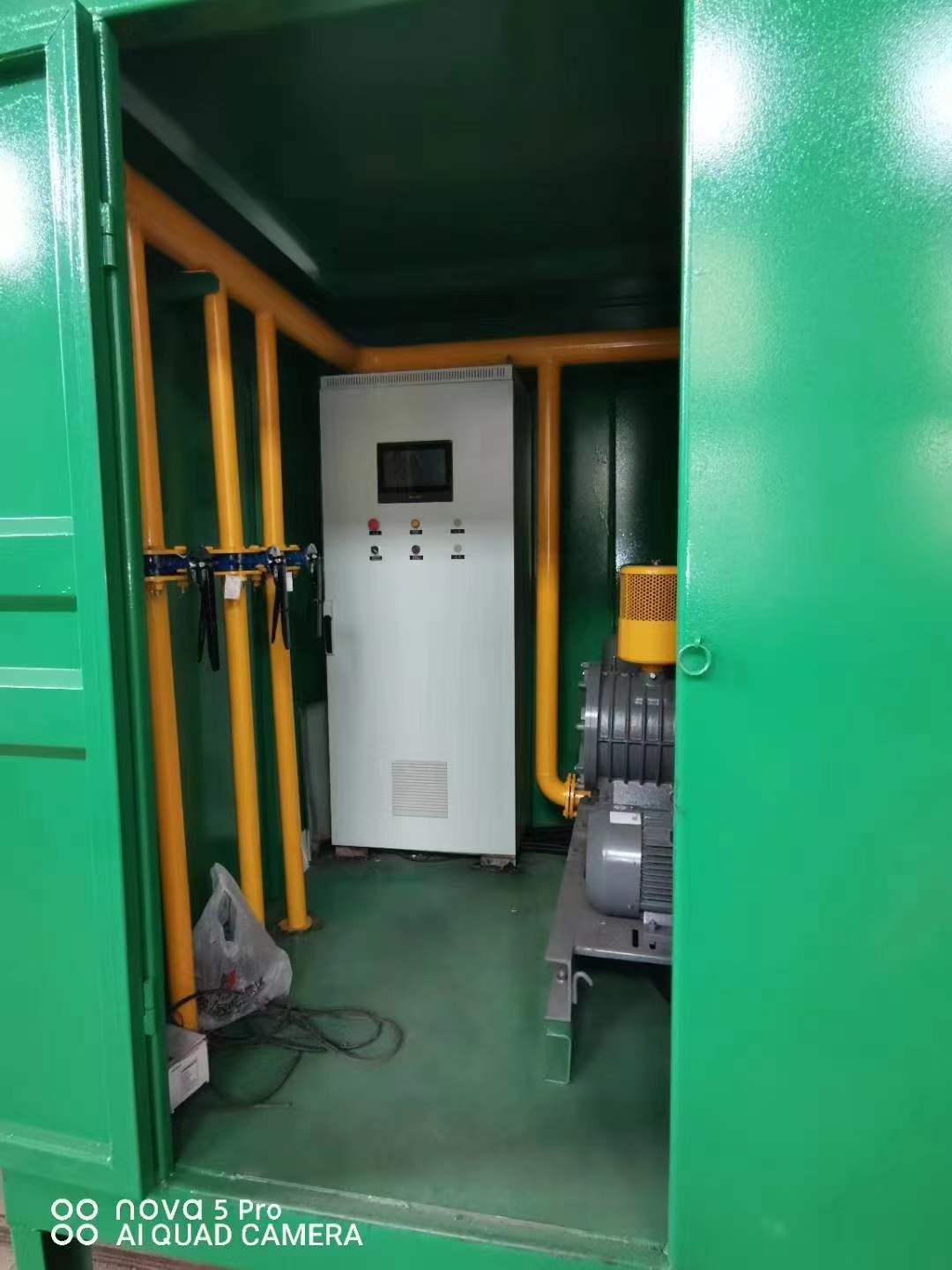 新宾一体化高效絮凝沉淀池